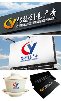 創(chuàng)意廣告公司Logo設計懸賞 匯圖網軟件開發(fā)平臺的機遇與挑戰(zhàn)